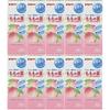 Set Sale Pigeon Medicated Lotion Peach Leaf  200ml  X 0 Pieces Baby Lotion []
