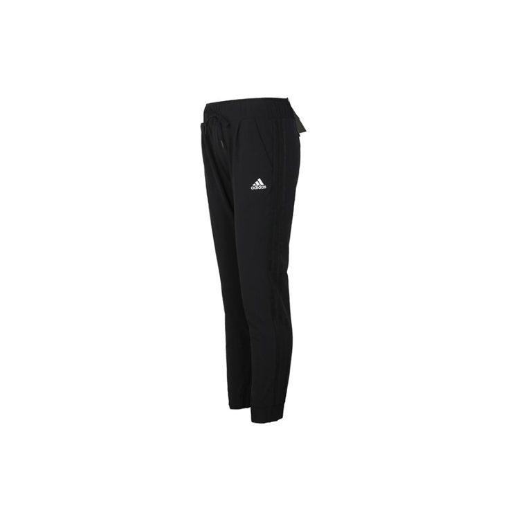 adidas Knitted Sweatpants Women's Moderate Cuffed Pants DW5725