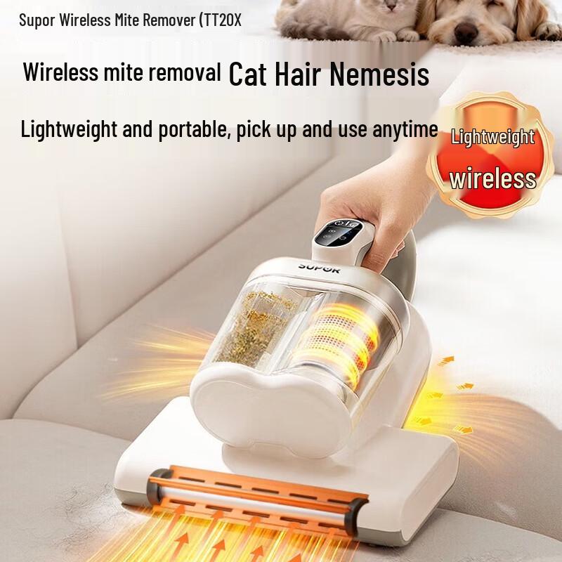 SUPOR Wireless Handheld Mite Remover & Vacuum Cleaner ER-TT20X