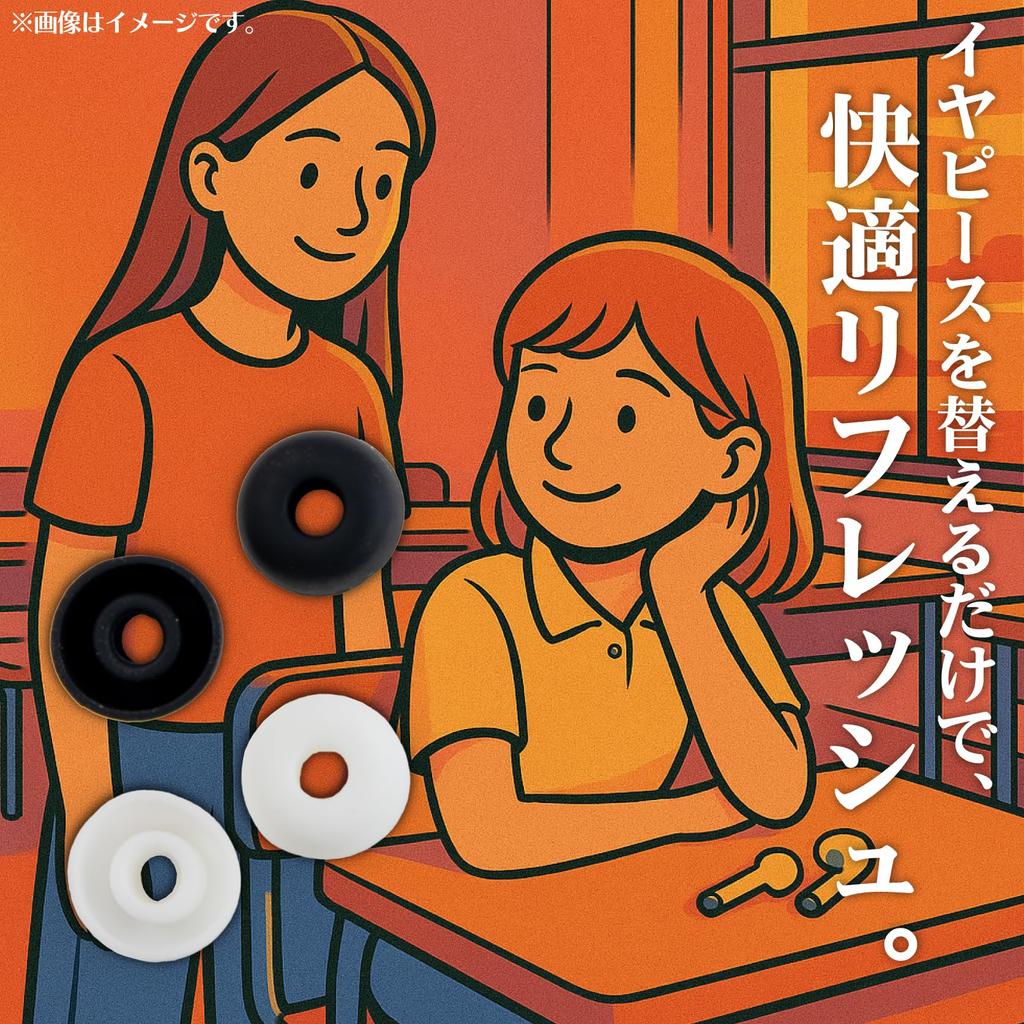 Maxar Electric Silicone Eartips for TWS Pack of for TWS and Other Earphones with Limited Storage Space Earphones, Black, Large, 4,