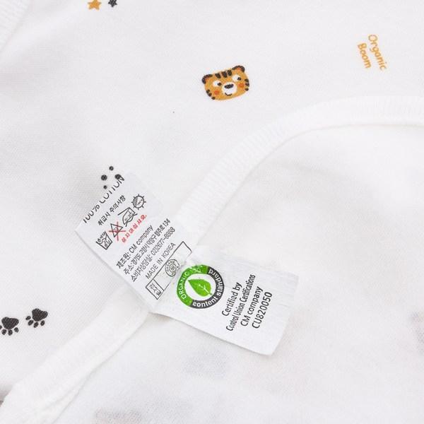 Organic Boom Baby's Tiger Sossabo All Seasons, koreańskie produkty dla dzieci