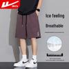 Warrior Men's Ice Silk Sports Shorts