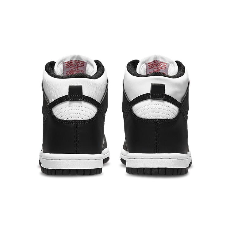 Nike Dunk High Panda 2021 GS DB2179-103