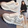 Women's Tide Autumn Heightening Platform New Versatile Niche Sports and Leisure Shoes