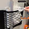 Wall-Mounted Kitchen Cabinet Adhesive Mesh Trash Bag Holder