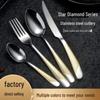 Besteck – Besteck-Sets
