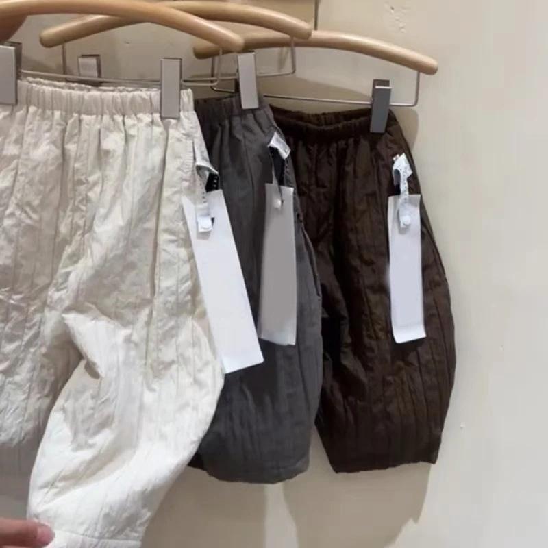 Winter Kids Fleece Lined Harem Pants for Boys and Girls
