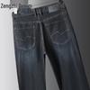 Zengzhi Men's Summer Ice Silk Straight Jeans