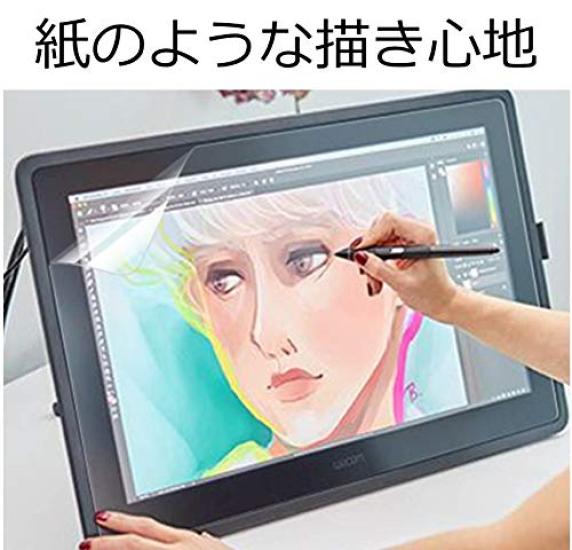 

Фільтр Спеціальна Захисна Плівка для Wacom Cintiq 16 Wacom Cintiq Pro 16 Безкоштовна Заміна у Випадку Встановлення Малювання Зменшений Кінчик Стилуса Матовий