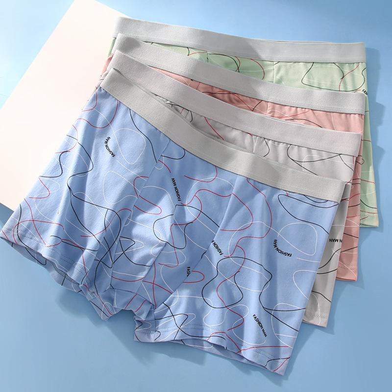 Slip pentru bărbați Adolescenți Băieți La modă Lenjerie de corp confortabilă, prietenoasă cu pielea