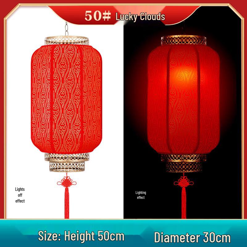 Chinese Classical Outdoor Red Hanging Lantern