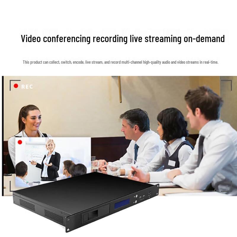 Integrated HD Conference Recording System (CN version)