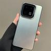 Electroplate Laser Matte Phone Case for Xiaomi Mi 13T Mi13T Pro Mi 13 T Pro 5G Back Shockproof Matte Protection Cover