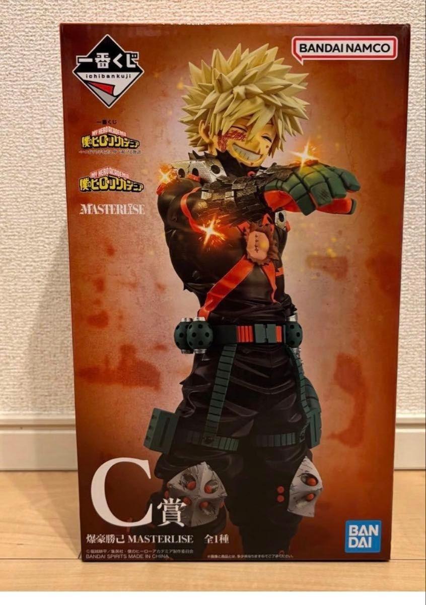 Ichiban Kuji My Hero Academia Katsuki Bakugo MASTERLISE Figure C Prize