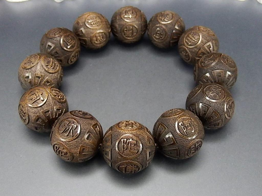 Ishigai Namu Amida Buddha Precision Carving 20mm Shade Sunken Wood Bracelet Wooden Prayer Beads