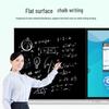 Smart Interactive Whiteboard (CN version)