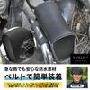 Mellbo Bike Side Bag, Bicycle Waterproof, PU Leather, For Bicycles, Motorcycles, Cars, Small, Bikes,