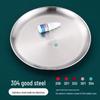 Huini 304 Stainless Steel Round Shallow Serving Plate