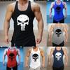 Trendiges, locker sitzendes Muskeltrainings-Shirt für Herren, lässiges, ärmelloses Polyester-Shirt
