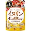 [Doctor Supervised] Kikurin Premium EX Inulin 45,800mg Water-soluble Dietary Fiber Jerusalem Artichoke Salacia Lactic Acid Bacteria 11 Types of