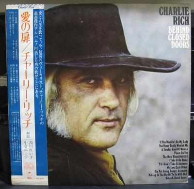 LP Record CHARLIE RICH  Behind Closed Doors  4CH Quadraph ECPM99 EPIC 1974 Japan CountryFolk Used