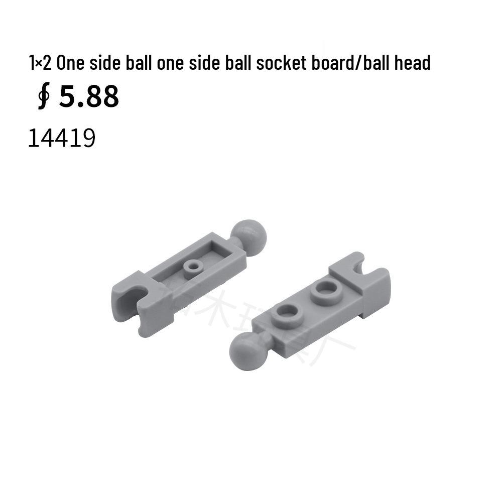 LEGO-Compatible 14419 1x2 Plate with Ball Joint & Ball Socket серый