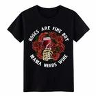 

Funny Mother s Day Wine T-Shirt-Mama Needs Wine Unisex Graphic Tee Free Shipping 3XL