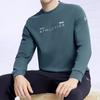 FILA Official Mens Pullover Sweatshirt 2023 Autumn Simple Sports Fitness Crew Neck Long Sleeve Knit Top Men tops Tea-Blue A11M331204F-DB