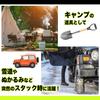 GRmkt Shovel Holder Clamp for Snow Stuck Custom Fixed Universal Set of 2 Jimny, Off-Road, Escape, Parts, Mount, Black,