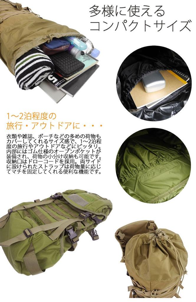 Speciální Karrimor SF Predator 30 Black (Karrimorova síla)