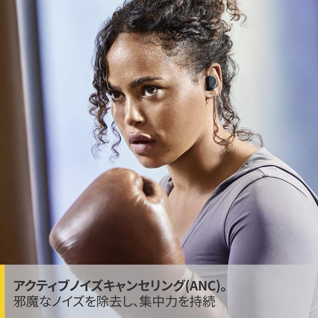 [Amazon.co.jp Exclusive] Jabra Elite 4 Active True Wireless Earbuds, Black [] Active Noise Cancellation, IP57, Sport Mode, Single Ear Mode, Bluetooth