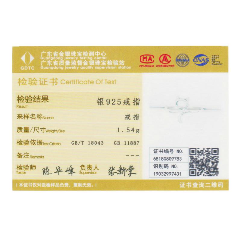 Bamoer Authentic 925 Sterling Silver Naughty Cat Nail Pussy Open Size Finger Ring