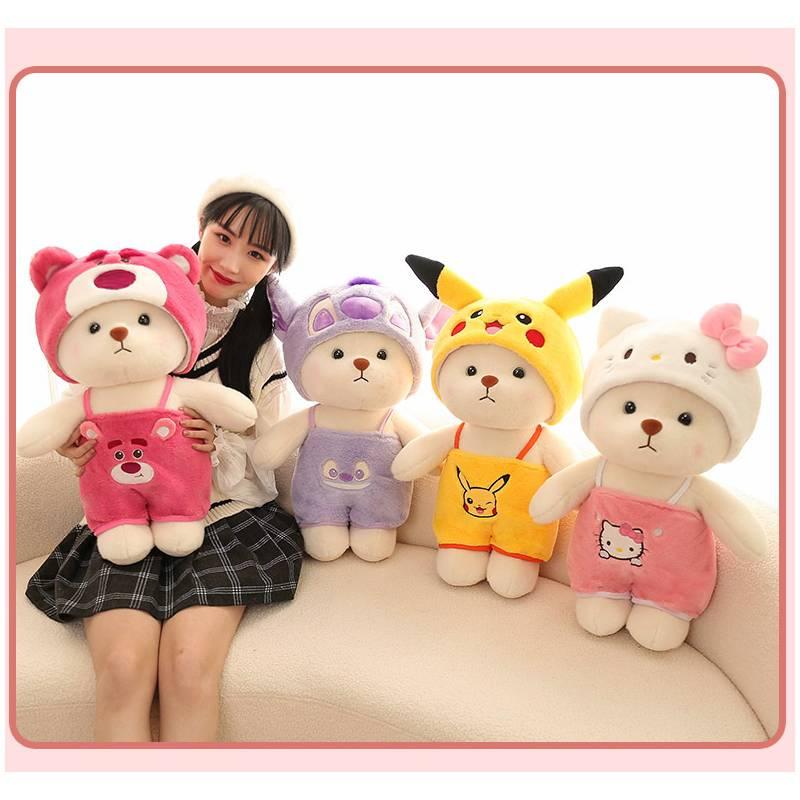 Cute Lena Bear Doll With Transforming Dress-up Features