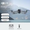 DJI Air 3S Dual Camera Drone Fly More Combo (Standard RC) (CN Version)