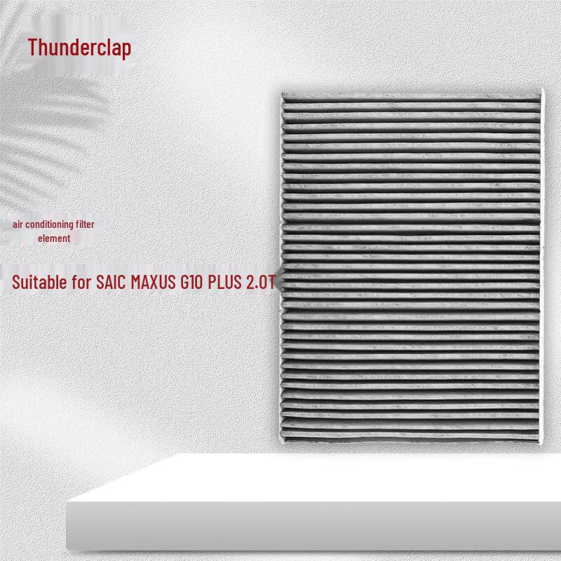 Leixiang Cabin Air Filter for SAIC Maxus G10 PLUS 2.0T