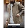 Madden Parka French Style Retro Oblique Pocket Parka Jacket Thin Woven Lapel Casual Profile Outwear Men's Autumn