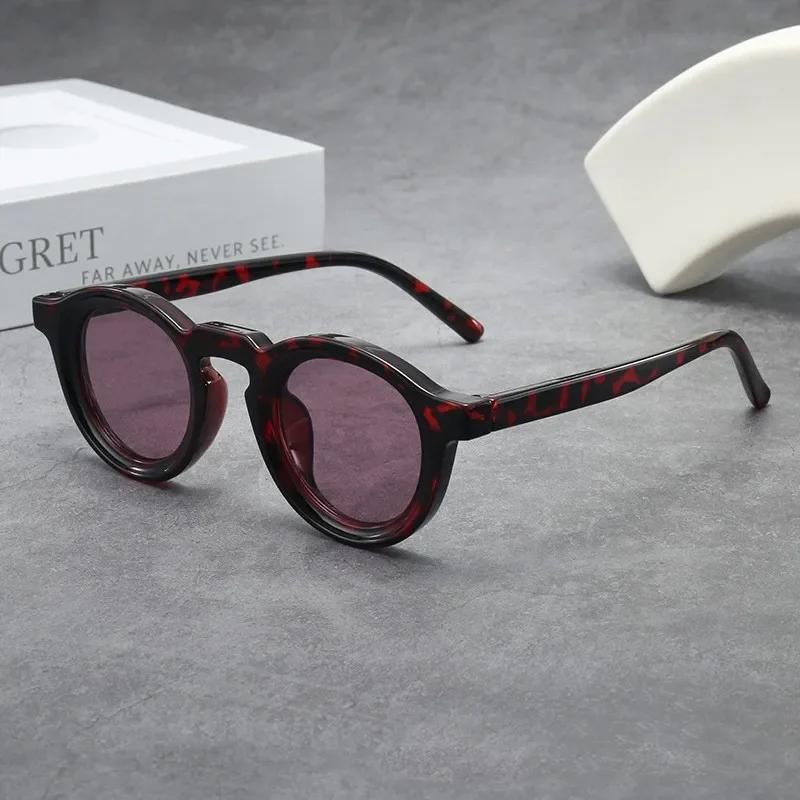 Customized High-end Men's and Women's Glasses New Retro Round Small Frame Sunglasses Fashion Trend UV Resistant Sunglasses