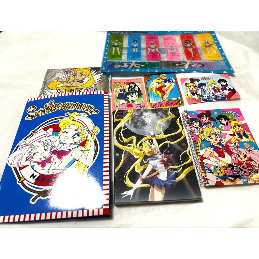 Used Heisei Retro Fancy Nakayoshi Appendix Sailor Moon