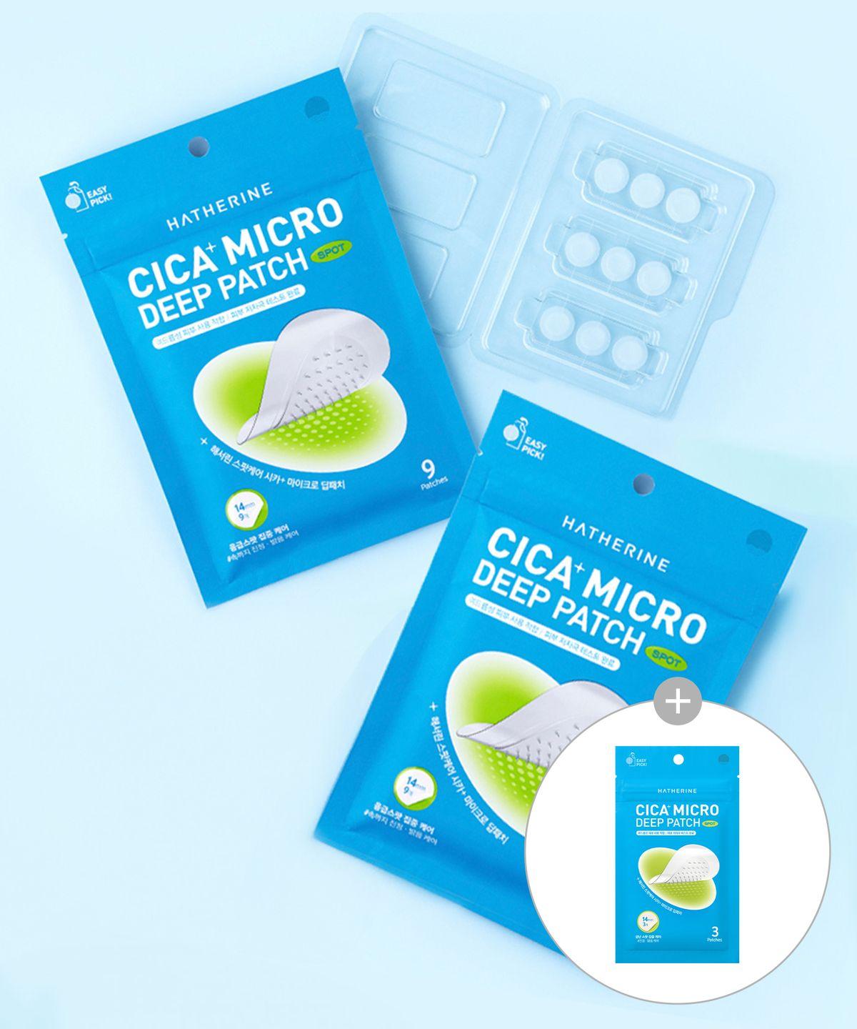 [2PACK] Spot Care Cica Plus Micro Deep Patch 9 Pack [3 Extra Deep Patches Included]