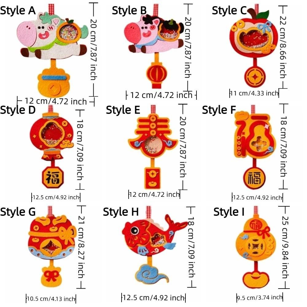 Cartoon Horse Year Decoration Exquisite Traditional Spring Festival Pendants DIY Blessing Children Handmade Shake Ornament