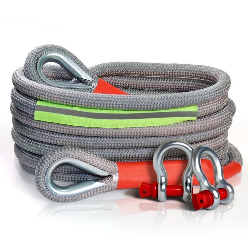 Off-road Vehicle Tow Strap