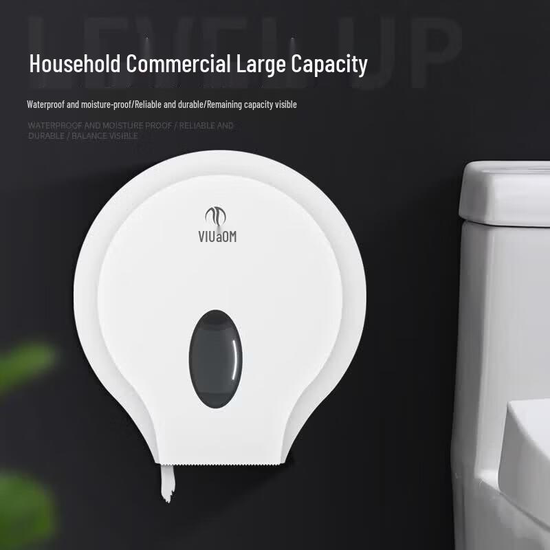 MODUN Bathroom Paper & Tissue Dispensers