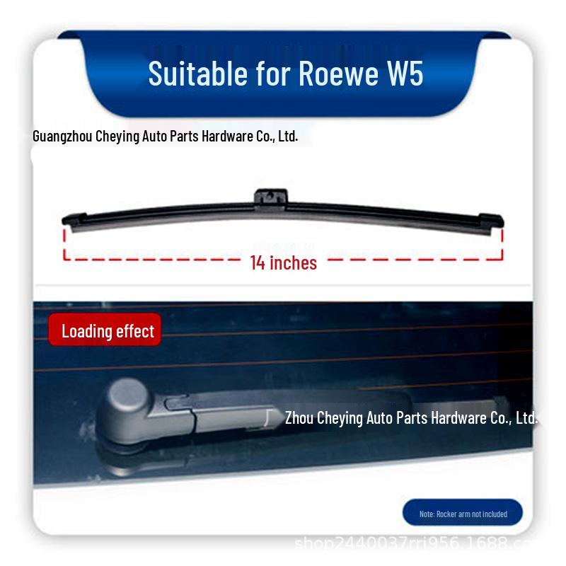 Roewe W5/i5/ei5/RX5/erX5/RX3/Marvel X Rear Silent Wiper Blade