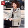 Hodo Women's Hooded Casual Jacket