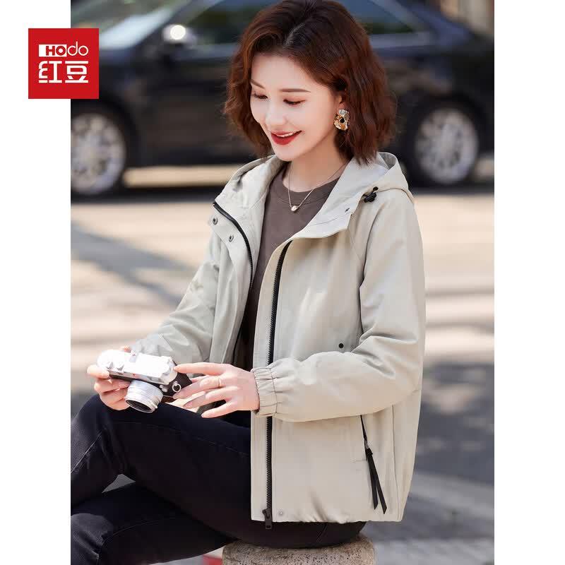 Hodo Women's Hooded Casual Jacket