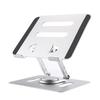 UPERFECT UStand Portable Monitor Stand Adjustable Multi-Angle Foldable Metal Tablet Holder Support for 12"-19 Inch Laptop Xiaomi
