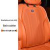 Changan EADO, UNI-V, CS35, CS75, Rui Cheng, UNI-Z, CS55 Ultra-thin Four Seasons Seat Cushion