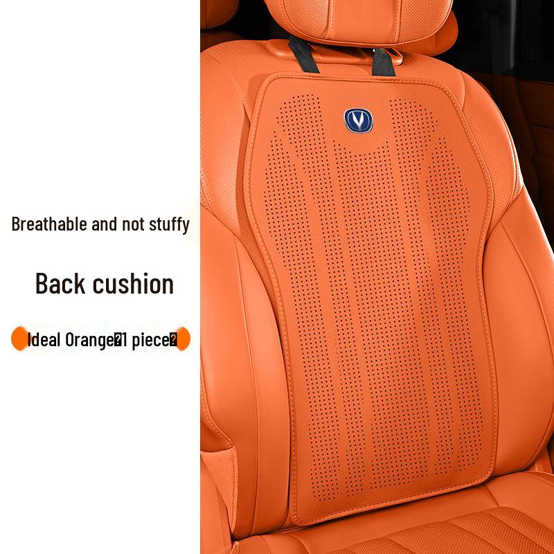 Changan EADO, UNI-V, CS35, CS75, Rui Cheng, UNI-Z, CS55 Ultra-thin Four Seasons Seat Cushion