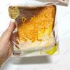 Japanese Toast Slice Bread Slow Rising Squishy Toy Milk Toast Fidget Toys Adhd Anti Stress Asmr Sensory Toys For Kids & Adults