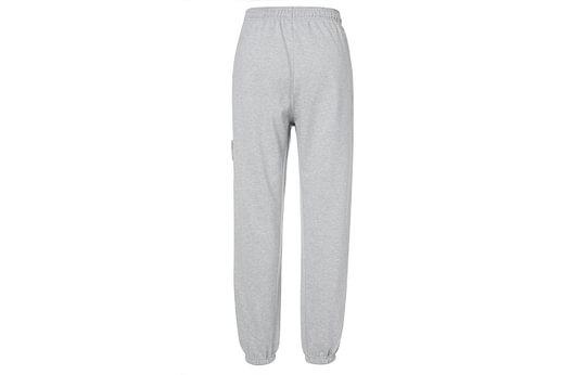 Nike Dri Fit Knitted Sweatpants Men's Gray CK6366-063